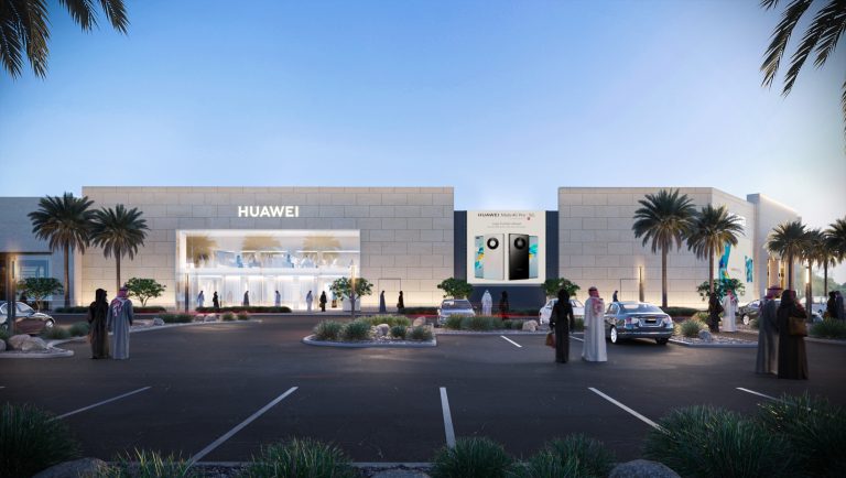 Huawei Flagship Store, Riyadh