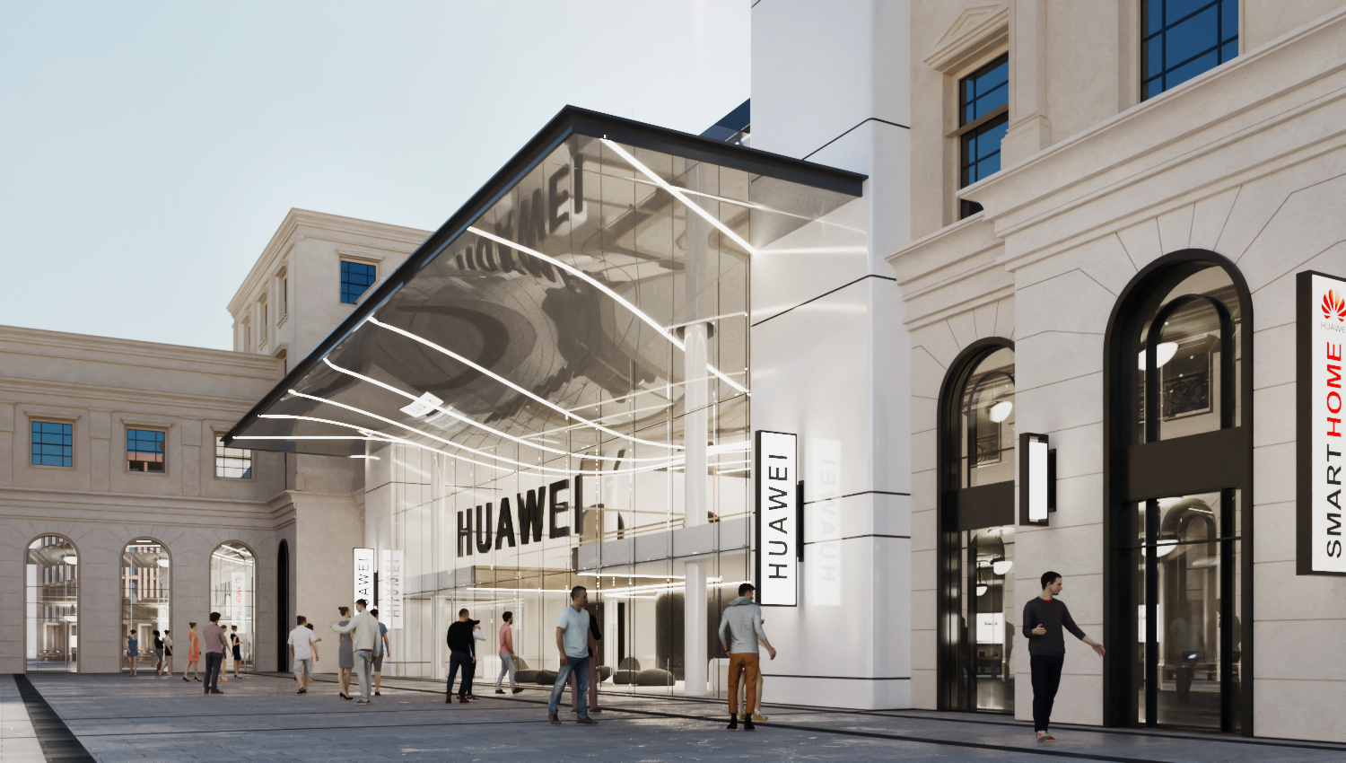 Huawei Beijing Flagship Store - Rear View