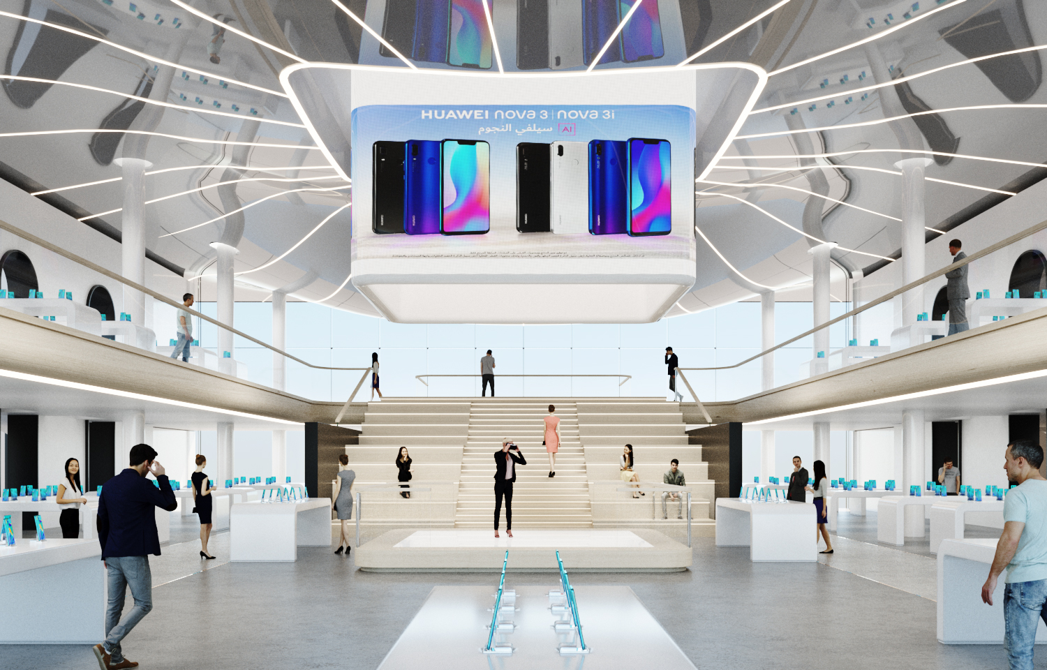 Huawei Beijing Flagship Store - Showroom Front