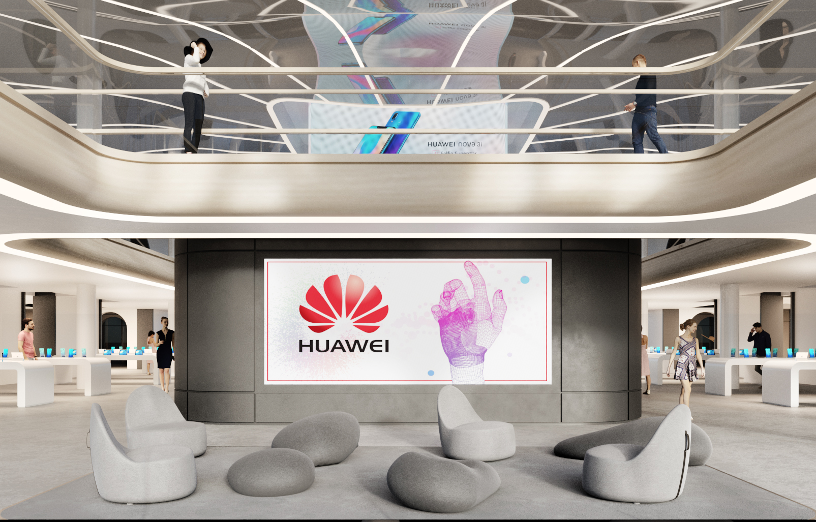 Huawei Beijing Flagship Store - ShowroomRear