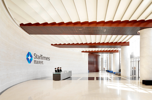 StarTimes Campus - 3