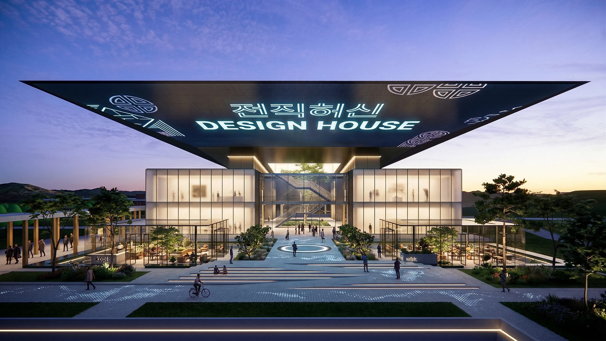 The Design House - semi aerial option